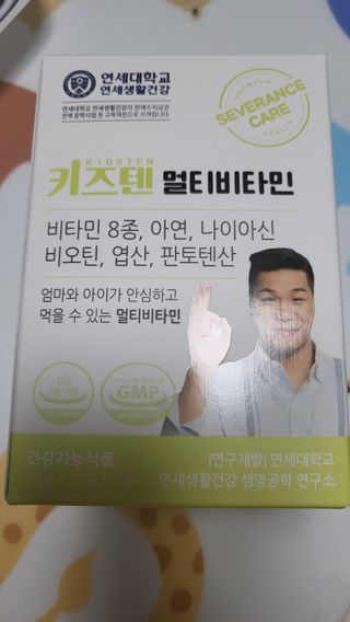 윤지숙님이 올린 리뷰 사진 1