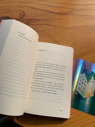 아나스타샤😊님이 올린 리뷰 사진 3