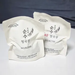 eli님이 올린 리뷰 사진 1