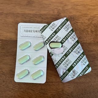 클린24시간 지중해로 쏙빠지다 1SET (800mg*60정) — 3점을 준 리뷰어가 2023년 5월 올린 사용 사진