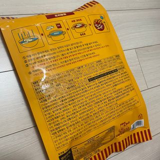 Dog&Ball 독앤볼 독앤볼 떡볶이 키트 — 5점을 준 리뷰어가 2021년 12월 올린 사용 사진