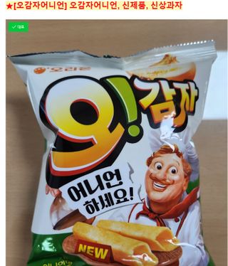 쌍디아빠님이 올린 리뷰 사진 3