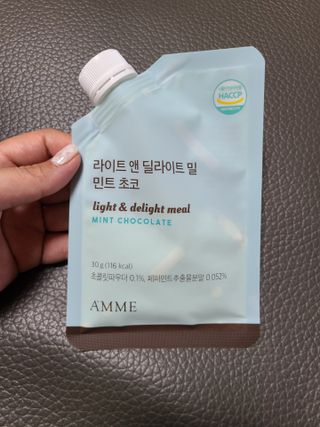 아므_이너뷰티 라이트 앤 딜라이트 밀 민트 초코 — 4점을 준 리뷰어가 2021년 7월 올린 사용 사진