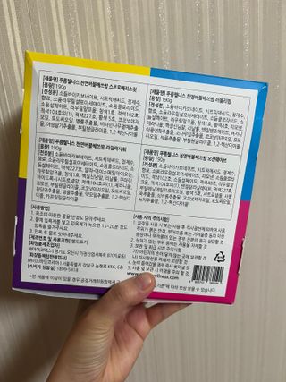 O_zl님이 올린 리뷰 사진 2