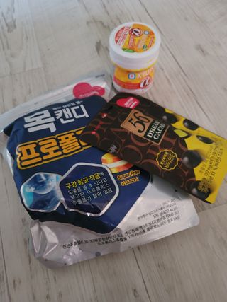 은댕님이 올린 리뷰 사진 1