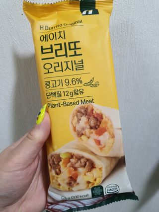 눈꽃여왕님이 올린 리뷰 사진 4