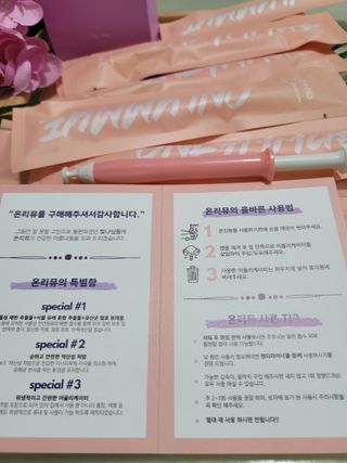 미인도시님이 올린 리뷰 사진 4