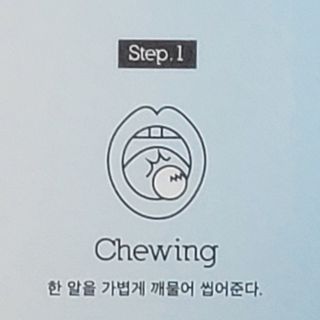 밍짜응님이 올린 리뷰 사진 1