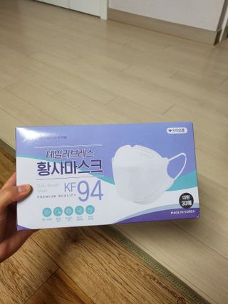 🌼러블리맘🌷님이 올린 리뷰 사진 1