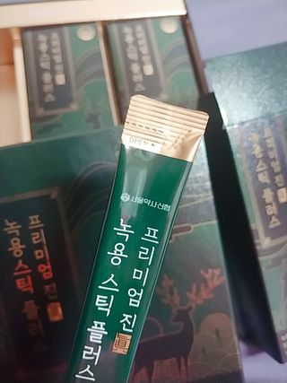 서울약사신협_프리미엄 진 녹용스틱 플러스10g x 30포 — 5점을 준 리뷰어가 2021년 7월 올린 사용 사진