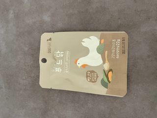 도그퓨어 푸드닭 강아지 닭고기 통살 애견간식 오리지널/차전자피/초록입홍합 — 5점을 준 리뷰어가 2021년 10월 올린 사용 사진