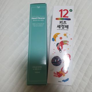셀바이져 항균 스프레이 핸드워시 + 키즈세정제 SET — 5점을 준 리뷰어가 2021년 3월 올린 사용 사진