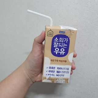 소화가 잘되는 우유 국산 5곡 미숫가루 — 5점을 준 리뷰어가 2021년 9월 올린 사용 사진
