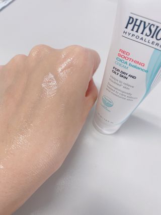 피지오겔 레드수딩 시카밸런스 크림 50ml — 5점을 준 리뷰어가 2022년 4월 올린 사용 사진