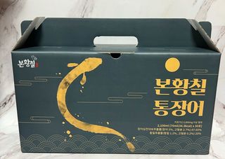 봉이이이님이 올린 리뷰 사진 1