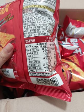 엄마3님이 올린 리뷰 사진 4