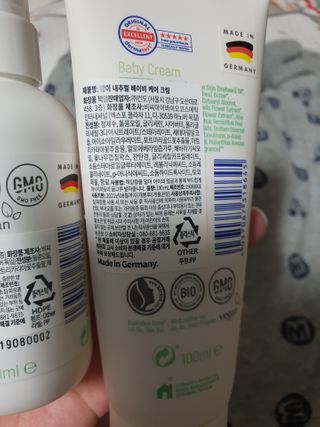 mom e 맘이 내추럴 베이비 케어 크림+바디오일 — 3.5점을 준 리뷰어가 2021년 1월 올린 사용 사진