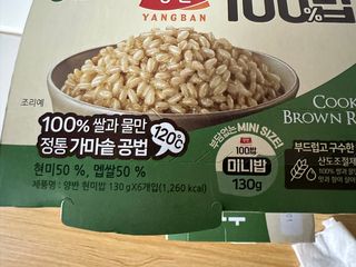 [구매평]양반 동원 양반 100밥 현미밥, 130g, 12개 — 5점을 준 리뷰어가 2025년 5월 올린 사용 사진