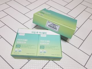두부님이 올린 리뷰 사진 3