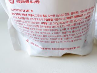 로와님이 올린 리뷰 사진 3