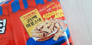 행복이님이 올린 리뷰 사진 4