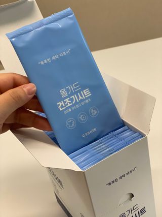 윤요매님이 올린 리뷰 사진 3