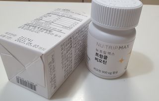 zzingzzingmom86님이 올린 리뷰 사진 1