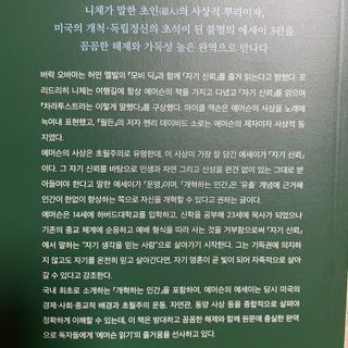 눈부신하늘님이 올린 리뷰 사진 2