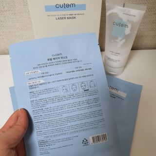 큐템 레이저 마스크 — 5점을 준 리뷰어가 2021년 1월 올린 사용 사진