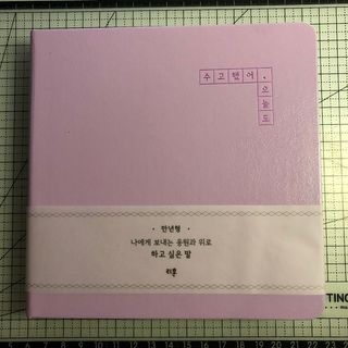 달봉라봉님이 올린 리뷰 사진 1