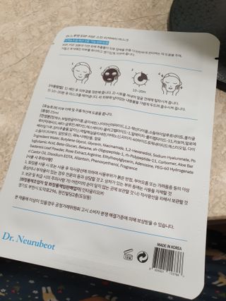 대추맘님이 올린 리뷰 사진 3