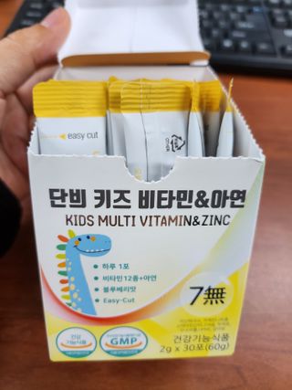 써니써니썬님이 올린 리뷰 사진 2