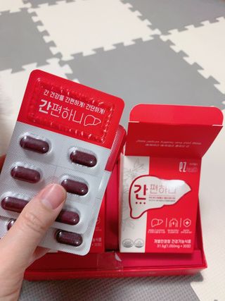 이지헬스 간편하니 [1개월 분  60정] — 5점을 준 리뷰어가 2021년 1월 올린 사용 사진