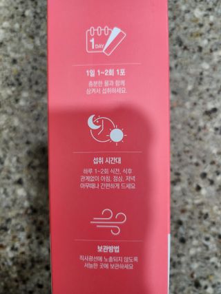 .님이 올린 리뷰 사진 2