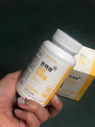 상아가씨님이 올린 리뷰 사진 4