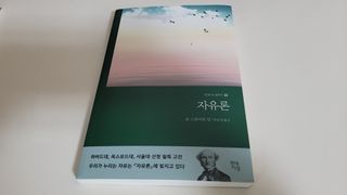 품는향기님이 올린 리뷰 사진 3