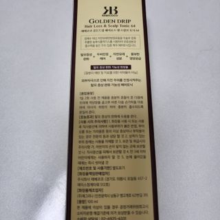 루잉루잉님이 올린 리뷰 사진 3