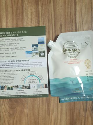 *명*수*님이 올린 리뷰 사진 4