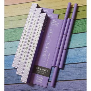 Love님이 올린 리뷰 사진 1