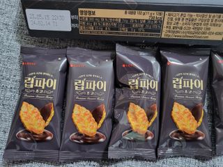 탱탱볼님이 올린 리뷰 사진 3