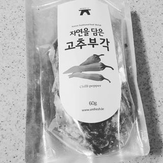 오세요님이 올린 리뷰 사진 3