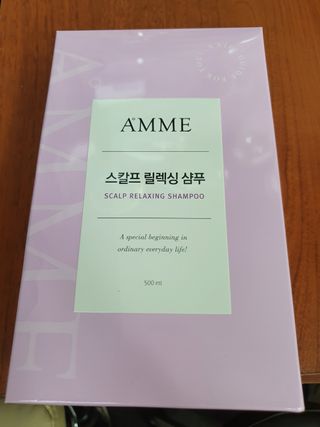 아므 스칼프 릴렉싱 샴푸 — 5점을 준 리뷰어가 2021년 4월 올린 사용 사진