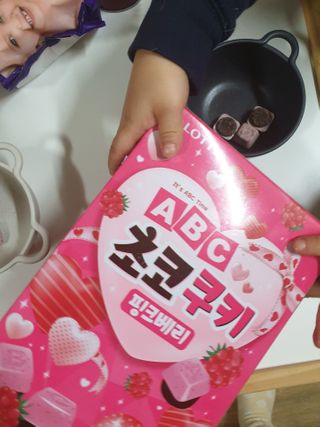 장토끼네님이 올린 리뷰 사진 1