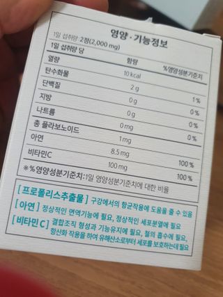 찌꽁님이 올린 리뷰 사진 2