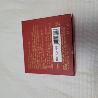 프리마인 귀족의 콜라겐, 92배 흡수율. 럭셔리 프리미엄 셀라브 콜라겐필름 30매 — 5점을 준 리뷰어가 2021년 10월 올린 사용 사진