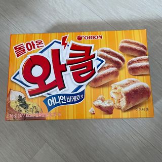 으나님이 올린 리뷰 사진 2