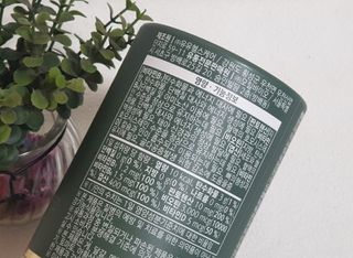 모힐바이오 비오시톨 - 하루 한 포 관리하는 건강한 습관 — 4.5점을 준 리뷰어가 2022년 2월 올린 사용 사진