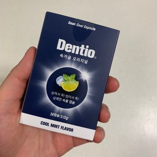 rrin님이 올린 리뷰 사진 1