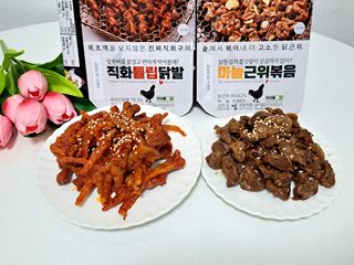 [닭집아들] 직화튤립닭발 & 마늘근위볶음 — 5점을 준 리뷰어가 2023년 10월 올린 사용 사진
