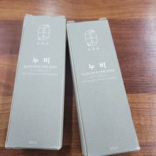 삼남매 맘^^님이 올린 리뷰 사진 3